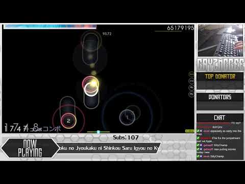 [8⭐Live] Gayzmcgee | ICDD - Ankoku no Jyoukaku ni Shinkou Saru [Hime] 95.58% {#1 636pp 1xSB} - osu!