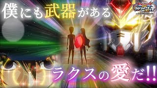 【イニブ配信】p君とやる　part 362