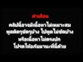 ชื่อ ฟีฟาย