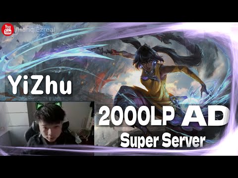 🔻 YiZhu Nilah vs Kaisa (2000 LP AD) - YiZhu Lucian Guide GM
