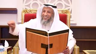 60- خطبة الجمعة الشيخ د.عثمان الخميس