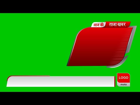 Aaj Ki Taza Khabar Green Screen Template | Headline Bumper Hindi Version