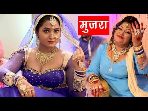 Aise Ee Jiuwa Jare — watch video