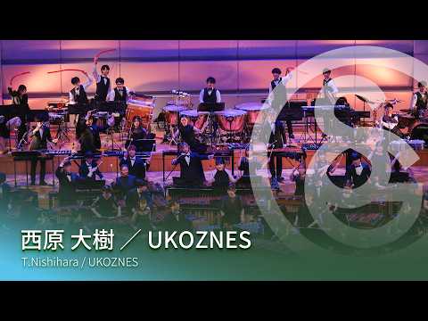西原 大樹 ／ UKOZNES　T.Nishihara / UKOZNES
