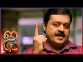 I Tamil Movie Vikram Gets To Know Truth Vikram Amy Jackson Santhanam