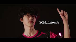 IVC NAEU 2026 Team Bumper-YCM