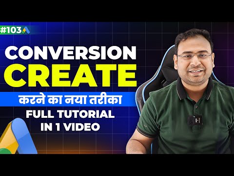 Google Ads Course Introduction to Google Ads Types of Google Ads Part 1 UmarTazkeer