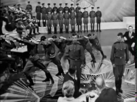 Ансамбль песни и пляски МПВО - Танец ракетчиков (1970)