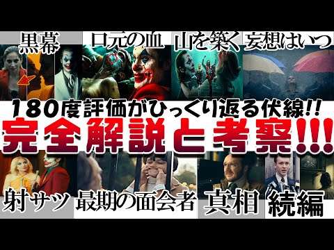 ジョニー・ニーモニック (映画)について詳しく解説