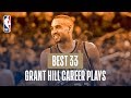 Grant Hill S Best 33 Plays Of His Career
