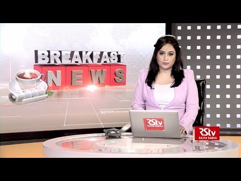 English News Bulletin – Oct 30, 2018 (8 am)