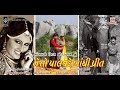 Mein To Palvde Bandhi Preet Gujarati Movie Hiten Kumar Jayendra Mehta And Rajlaxmi