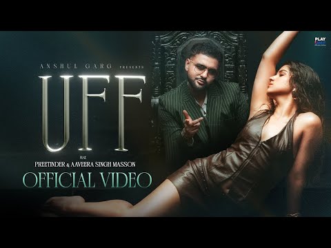 Haye Katil Nazzar Menu Mar Gayi He Uff  ( official Song ) Aveera Singh Masson | Jp Atwal |Nav Prince