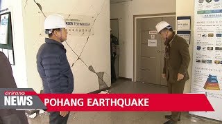 Download lagu Gov't vows financial support for Pohang residents, prepares measures to minimize additional damage mp3