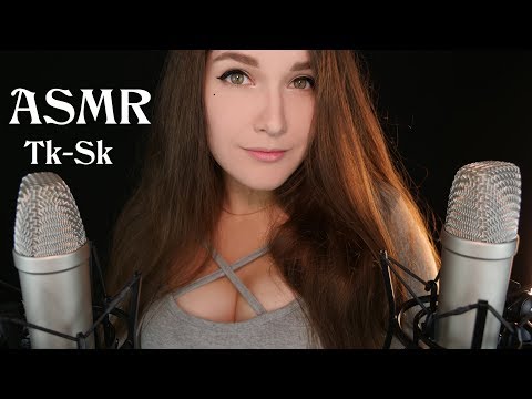 АСМР Тк, Ск, Пк, Лк, Чк Звуки с ушка на ушко 💋 ASMR Sk-Sk, Tk-Tk Ear to Ear 🌙✨