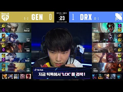 DRX vs GEN | W6D3 | Match 56 Game 2 | LCK Summer Split 2020 – S10 | DragonX vs Gen.G