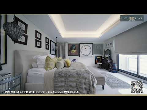 صورة مصغرة لفيديو العقار