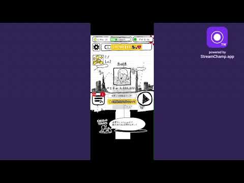 Video cover