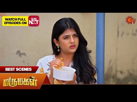 Marumagal - Best Scenes | 10 Jan 2026 | Tamil Serial | Sun TV