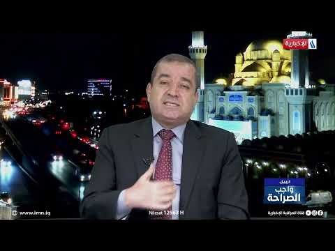 فيديو | ياسين عزيز: المنافسة في الانتخابات المقبلة قوية