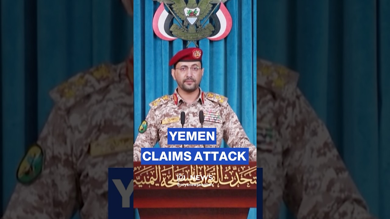 Yemen’s Houthis claim joint strike with Iran, Hezbollah on 'Israel'