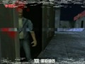 Zagrajmy W Manhunt Część 2 Czy To Aby Na Pewno Nie GTA