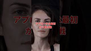 2分でジャンクフードの欲望を抑える方法#ダイエット #痩せる #痩せたい #健康