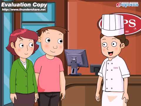 사랑이는 휴가중이미지