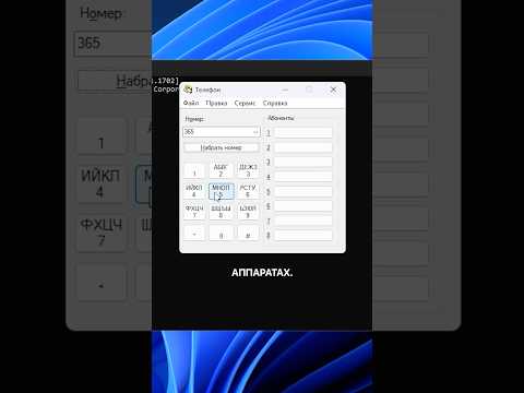 В Windows столько хлама! 🤯 #windows #компьютер #интересное