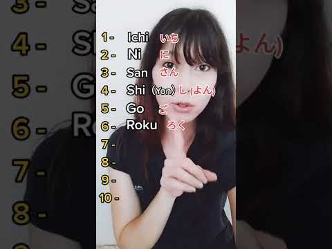 【日本語】 Números em JAPONÊS 1〜 10