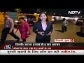 Delhi के Batla House में मिला दो मासूमों के शव | City Centre - Video