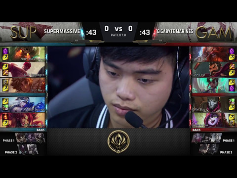 [MSI 2017] Gigabyte Marines vs SuperMassive Game 1 | LOL Mid-Season Invitational | GAM vs SUP