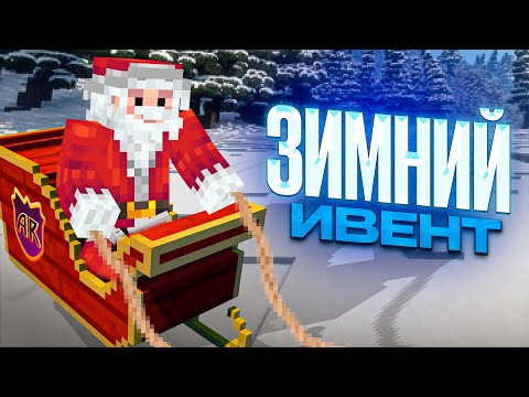 Обложка видео-обзора для сервера AORMIO