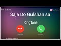Saja Do Ghar Ko Gulshan Sa Awadh Me Shri Ram Aaye hai Ringtone | Jai Shri Ram Ringtone | Rk Status