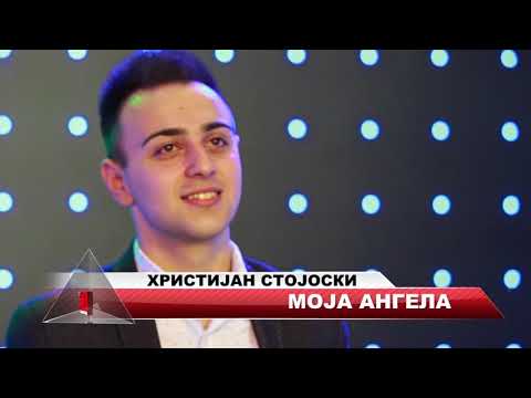 Estradaplus 17.11.2017 -  "Legnala moma" nova pesna od Hristijan Stojoski
