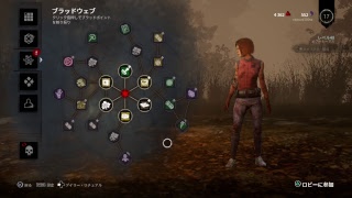 DBD # 1
