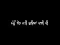 Manu Lod Ni Duniya Dari Di Gurnam Bhullar Black Background Status Watsapp Status Famousjatts