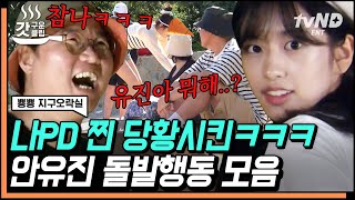 Tvn D Ent Youtube Channel Videos Watch HD Mp4 Videos Download Free