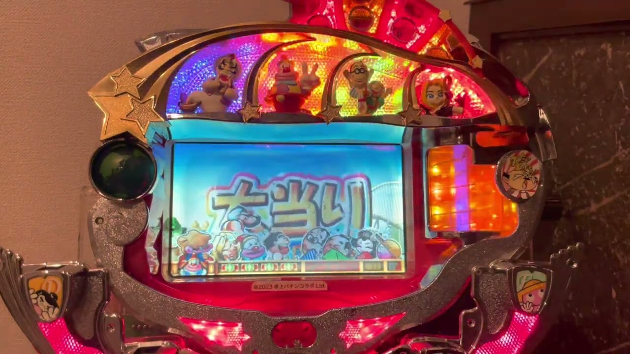 Youtube モナコパーティー