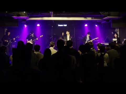 The Secret of Hard Rock - 잔나비 (Cover by 골안이樂)