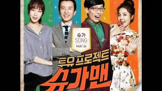 Davichi - Because I'm A Girl, 다비치 - 여자이니까 [MP3 Audio]