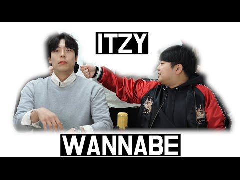 일분나린 l ITZY(있지) - WANNABE