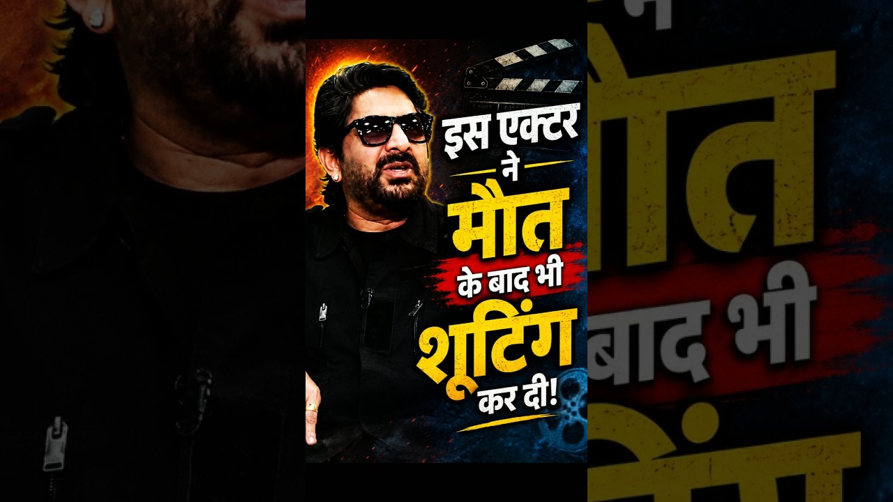 Bollywood का सबसे Crazy Shooting Moment! #arshadwarsi #akshaykumar #lallantop #viral #youtubeshorts