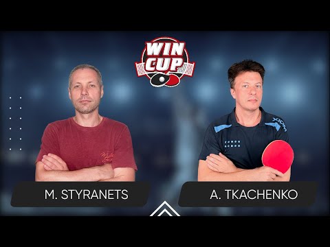 17:15 Mykhailo Styranets  - Artem Tkachenko West 4 WIN CUP 17.12.2023 | TABLE TENNIS WINCUP