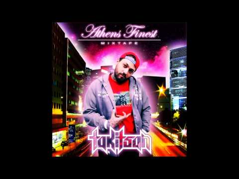 04 Τα Πράγματα Δεν θα Αλλάξουν Ποτέ