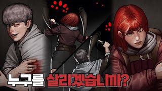 A world abandoned to radiation for 500 years