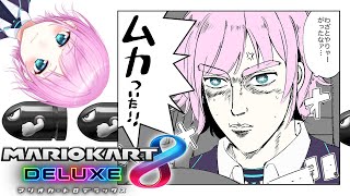 [閒聊] にじさんじ 彩虹直播 (20/12/23)