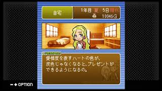 G-MODEアーカイブス+牧場物語モバイルLife&Loveをプレイしますpart３