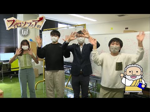 美術学科 機械工学科　劉先生　【J:COM「フィロソフィアの扉」】68