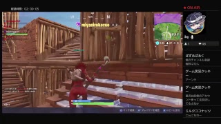 フォートナイト　スクワット　1人でドン勝するまで終われ10！！